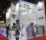 WETEX2012_1