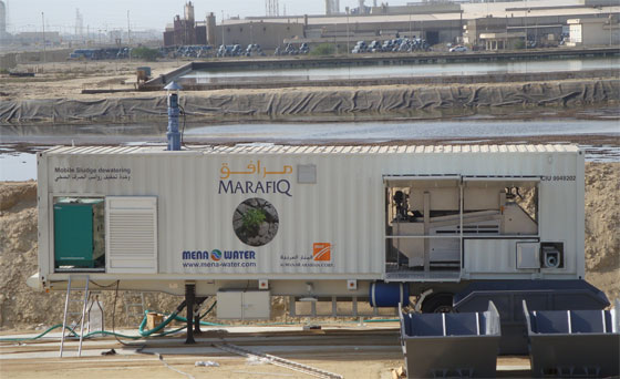 marafiq-industrial1