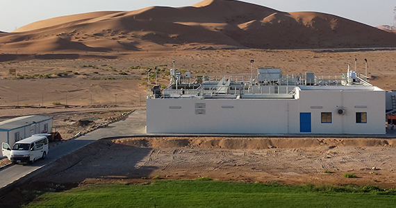 Al Ain Poultry Chicken Slaughtering & Processing Plant’s, Al Ain, UAE