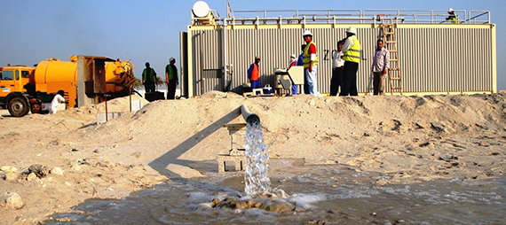 MBR STP in Durrat Al Bahrain