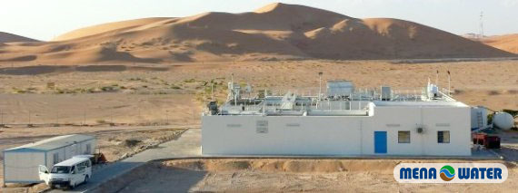 Industrial Wastewater Treatment