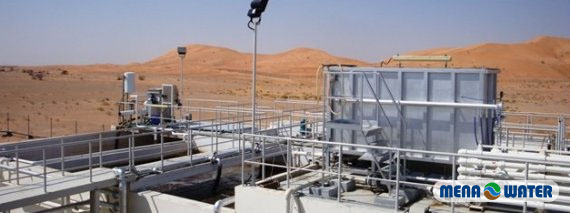 Dissolved Air Flotation DAF