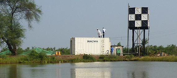 New Halfa PWTP, Kassala - Sudan