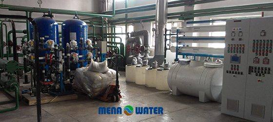 RO Plant, Ufa, Russia