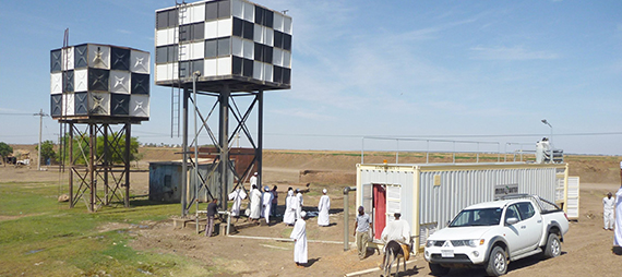 Gezirah PWTP, Gezirah - Sudan