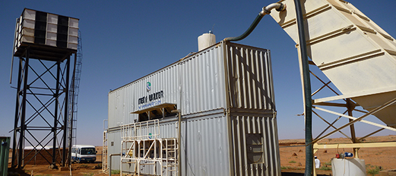 Umkatti PWTP. Khartoum - Sudan