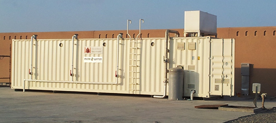 STP, Royal Guard Of Oman