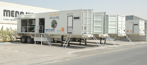 Marafiq sludge containers manufacturing at MENA WATER FAZ