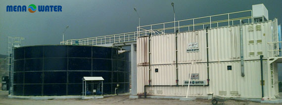 SBR Sewage Plant in Saudi Arabia / KSA