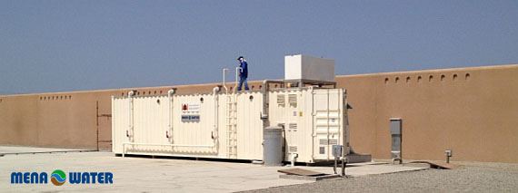 MBR Sewage Plant in Oman