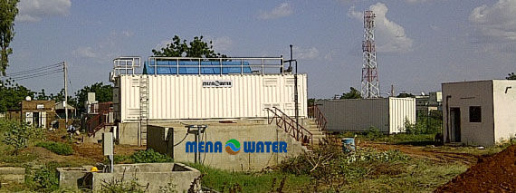 MBR Sewage Plant in Sudan